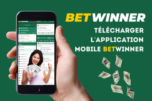Exploring Bonuses Betwinner An In-Depth Guide