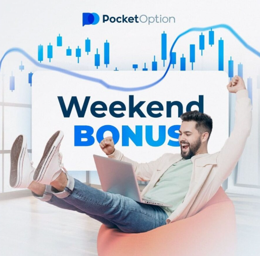 Comprehensive Guide to Pocket Option Trading Platform 12