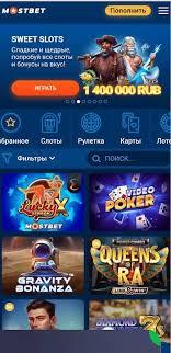 Best Online Casino Welcome