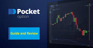 Pocket Option IT The Ultimate Guide to Trading