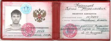 Купить диплом важные аспекты и советы