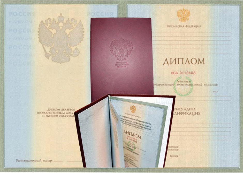 Официальный документ онлайн простота получения и важные аспекты Официальный документ онлайн простота получения и важные аспекты