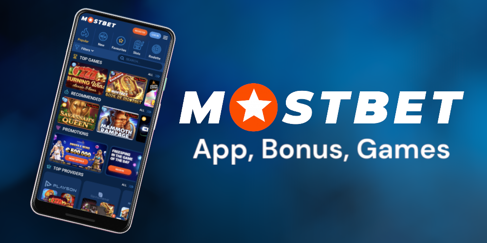 The Ultimate Guide to Mostbet Online Betting
