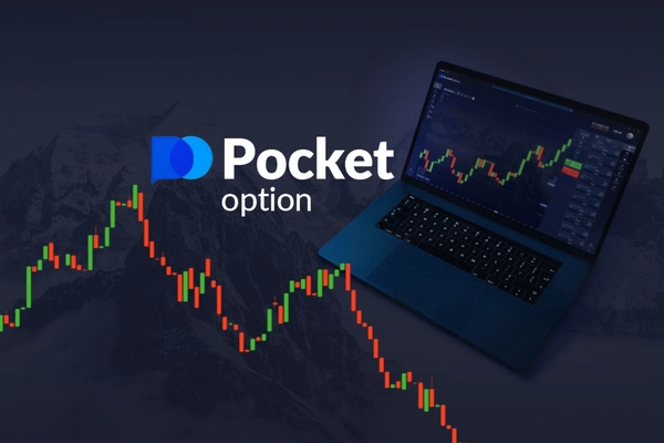 Pocket Option A Comprehensive Guide for Traders in India Pocket Option A Comprehensive Guide for Traders in India